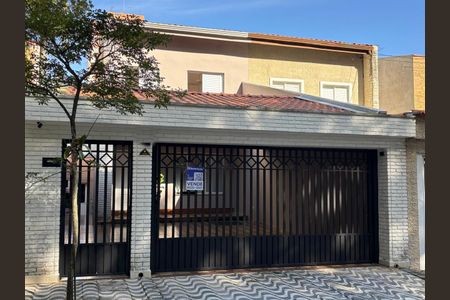 Casa à venda com 201m², 3 quartos e 3 vagasFachada