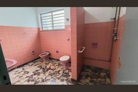 Casa à venda com 266m², 3 quartos e 4 vagas Casa à venda com 266m², 3 quartos e 4 vagasFoto 09