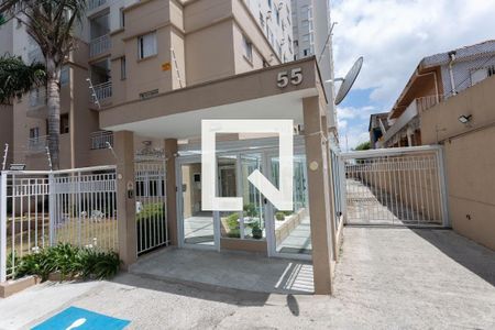 Apartamento à venda com 63m², 3 quartos e 1 vaga Apartamento à venda com 63m², 3 quartos e 1 vagaFachada