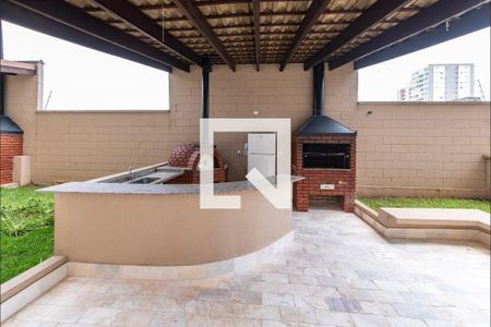 Apartamento à venda com 63m², 3 quartos e 1 vaga Apartamento à venda com 63m², 3 quartos e 1 vagaÁrea comum