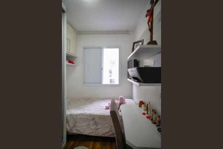Apartamento à venda com 63m², 3 quartos e 1 vaga Apartamento à venda com 63m², 3 quartos e 1 vagaQuarto 1
