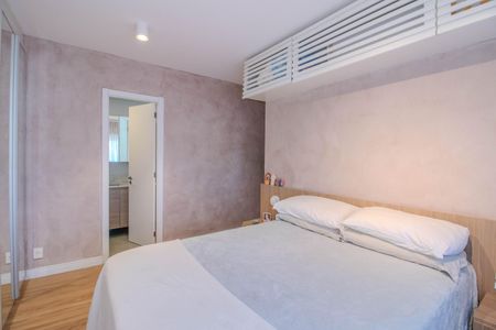 Apartamento à venda com 80m², 3 quartos e 1 vaga Apartamento à venda com 80m², 3 quartos e 1 vagaSuíte