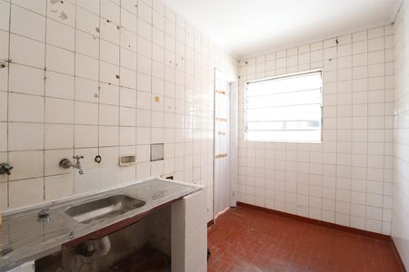 Apartamento à venda com 60m², 1 quarto e sem vagaCozinha e Área de Serviço