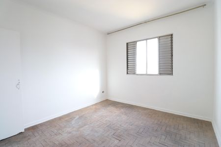 Apartamento à venda com 60m², 1 quarto e sem vagaQuarto