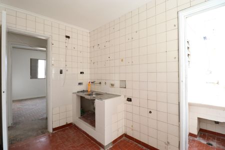 Apartamento à venda com 60m², 1 quarto e sem vagaCozinha e Área de Serviço