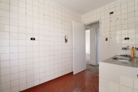 Apartamento à venda com 60m², 1 quarto e sem vagaCozinha e Área de Serviço