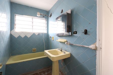 Apartamento à venda com 60m², 1 quarto e sem vagaBanheiro