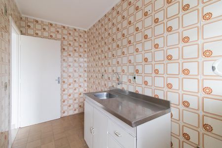 Apartamento à venda com 55m², 1 quarto e 1 vagaCozinha