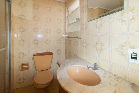 Apartamento à venda com 55m², 1 quarto e 1 vagaBanheiro