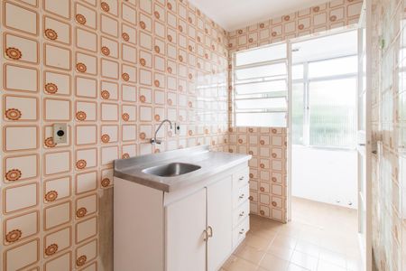 Apartamento à venda com 55m², 1 quarto e 1 vagaCozinha