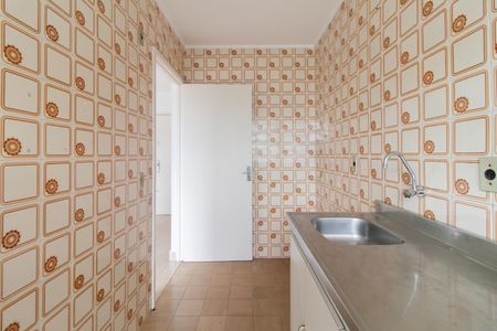 Apartamento à venda com 55m², 1 quarto e 1 vagaCozinha 