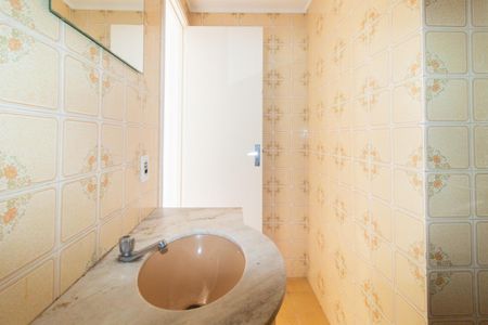 Apartamento à venda com 55m², 1 quarto e 1 vagaBanheiro