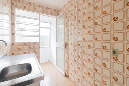 Apartamento à venda com 55m², 1 quarto e 1 vagaCozinha 