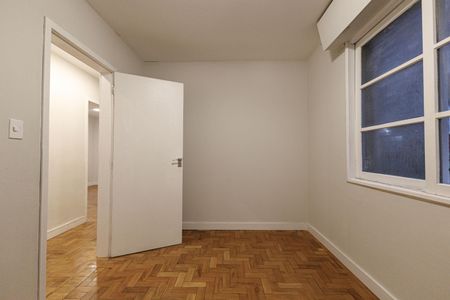 Apartamento à venda com 75m², 2 quartos e 1 vagaQuarto 1