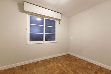 Apartamento à venda com 75m², 2 quartos e 1 vagaQuarto 1