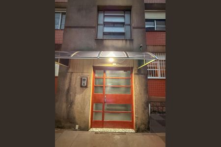 Apartamento à venda com 75m², 2 quartos e 1 vagaEntrada do Bloco