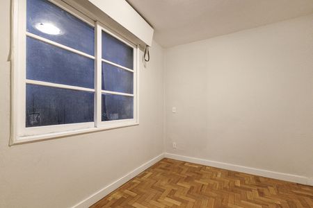 Apartamento à venda com 75m², 2 quartos e 1 vagaQuarto 1