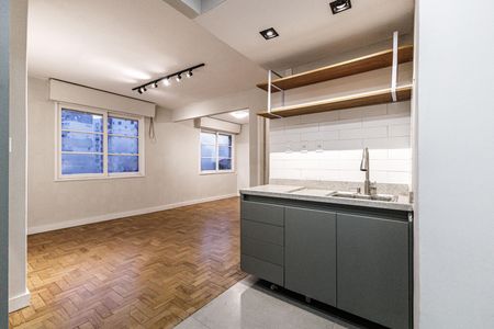 Apartamento à venda com 75m², 2 quartos e 1 vagaCozinha