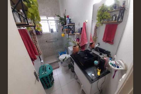 Apartamento à venda com 68m², 1 quarto e 1 vaga