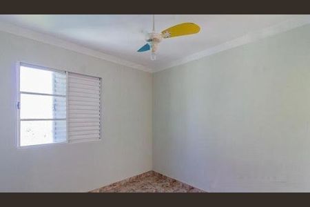 Apartamento à venda com 50m², 2 quartos e 1 vaga