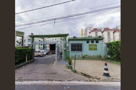 Apartamento à venda com 50m², 2 quartos e 1 vaga