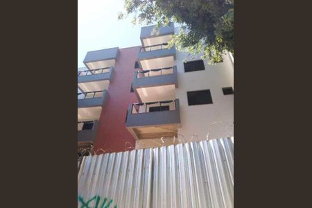 Apartamento à venda com 72m², 2 quartos e 1 vaga