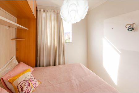 Apartamento à venda com 100m², 3 quartos e 1 vagaQuarto 2