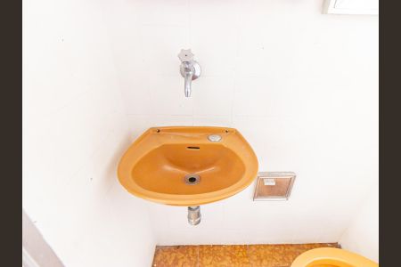 Casa à venda com 189m², 3 quartos e 2 vagas Casa à venda com 189m², 3 quartos e 2 vagasBanheiro de serviço