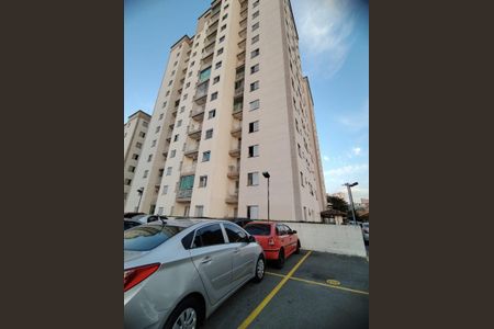 Apartamento à venda com 48m², 2 quartos e 1 vaga Apartamento à venda com 48m², 2 quartos e 1 vagaFachada do bloco