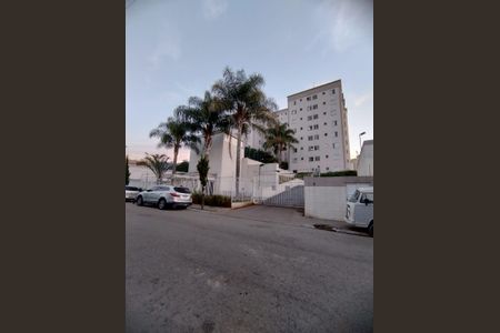Apartamento à venda com 48m², 2 quartos e 1 vaga Apartamento à venda com 48m², 2 quartos e 1 vagaFachada do Condomínio