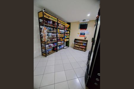 Apartamento à venda com 48m², 2 quartos e 1 vaga Apartamento à venda com 48m², 2 quartos e 1 vagaÁrea comum - mercado