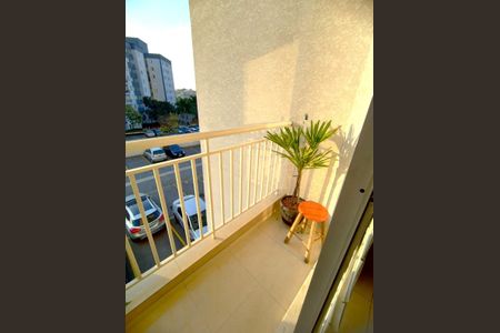 Apartamento à venda com 48m², 2 quartos e 1 vaga Apartamento à venda com 48m², 2 quartos e 1 vagaVaranda