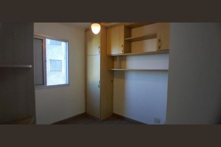 Apartamento à venda com 70m², 3 quartos e 1 vaga Apartamento à venda com 70m², 3 quartos e 1 vagaFoto 12