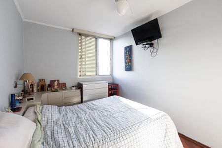 Apartamento à venda com 65m², 2 quartos e 1 vaga Apartamento à venda com 65m², 2 quartos e 1 vagaQuarto