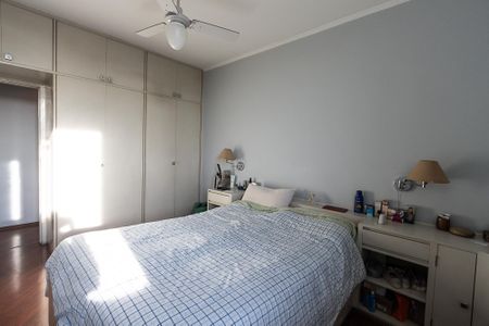 Apartamento à venda com 65m², 2 quartos e 1 vaga Apartamento à venda com 65m², 2 quartos e 1 vagaQuarto