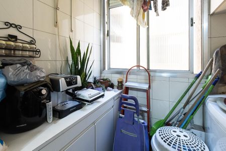 Apartamento à venda com 65m², 2 quartos e 1 vaga Apartamento à venda com 65m², 2 quartos e 1 vagaÁrea de Serviço