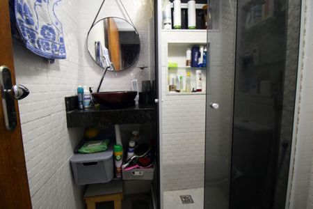 Apartamento à venda com 54m², 2 quartos e 1 vagaBanheiro Social