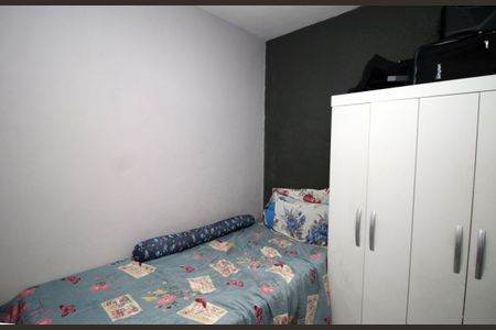 Apartamento à venda com 54m², 2 quartos e 1 vagaQuarto 1