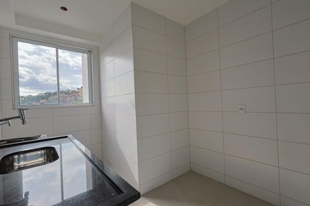 Apartamento à venda com 55m², 2 quartos e 2 vagas Apartamento à venda com 55m², 2 quartos e 2 vagasCozinha e Área de Serviço