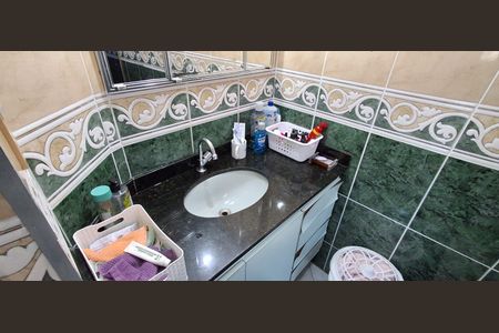 Apartamento à venda com 82m², 2 quartos e 1 vaga Apartamento à venda com 82m², 2 quartos e 1 vagaBanheiro Suite 2