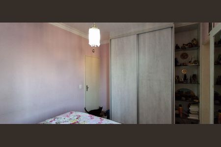 Apartamento à venda com 82m², 2 quartos e 1 vaga Apartamento à venda com 82m², 2 quartos e 1 vagaSuite 1