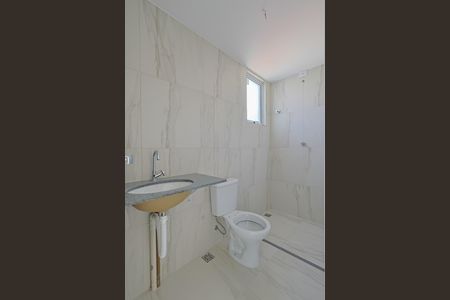 Apartamento à venda com 58m², 2 quartos e 2 vagas Apartamento à venda com 58m², 2 quartos e 2 vagasBanheiro da Suíte 1