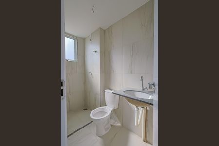 Apartamento à venda com 58m², 2 quartos e 2 vagas Apartamento à venda com 58m², 2 quartos e 2 vagasBanheiro da Suíte 2