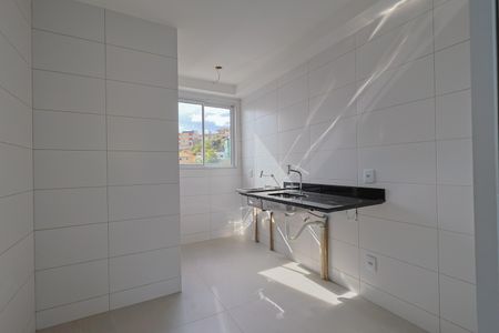 Apartamento à venda com 58m², 2 quartos e 2 vagas Apartamento à venda com 58m², 2 quartos e 2 vagasCozinha e Área de Serviço