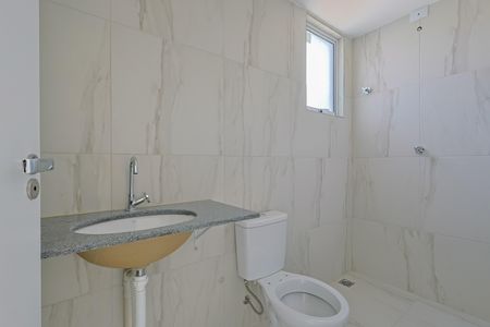 Apartamento à venda com 58m², 2 quartos e 2 vagas Apartamento à venda com 58m², 2 quartos e 2 vagasBanheiro da Suíte 1