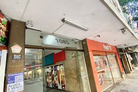 Apartamento à venda com 30m², 1 quarto e sem vaga Apartamento à venda com 30m², 1 quarto e sem vagaFachada