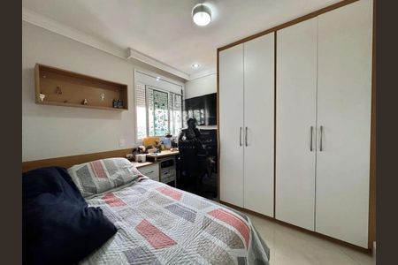 Apartamento à venda com 120m², 4 quartos e 2 vagas