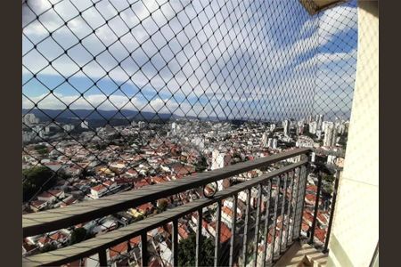 Apartamento à venda com 120m², 4 quartos e 2 vagas