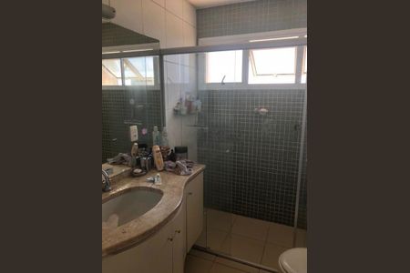 Apartamento à venda com 204m², 4 quartos e 2 vagas