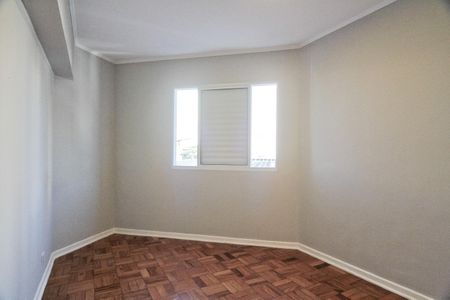 Apartamento à venda com 75m², 2 quartos e 1 vaga Apartamento à venda com 75m², 2 quartos e 1 vagaQuarto 1